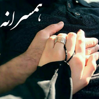 دنده و کلاچ زندگی