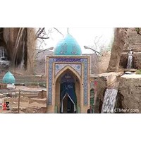 امامزاده ناصر الدین استان اصفهان