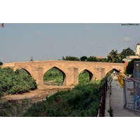 پل قدیمی آق قلا استان گلستان