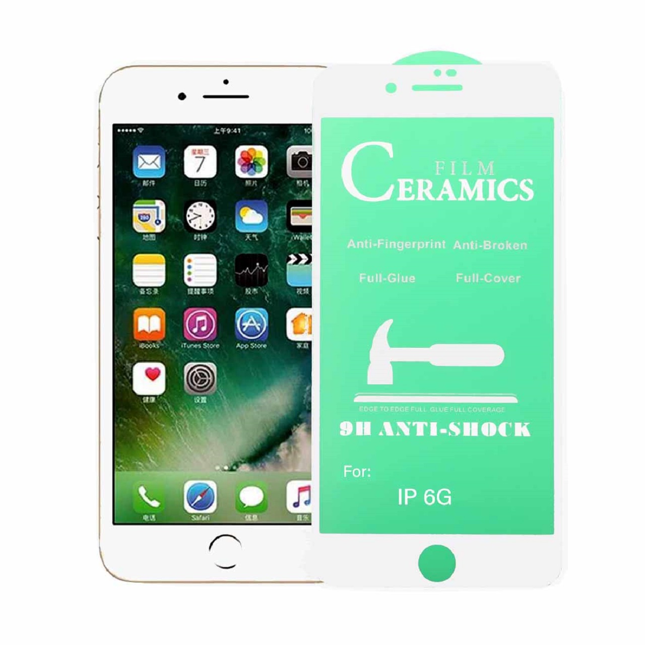 محافظ صفحه نمایش شیشه ای سرامیکی سفید iphone 6plus