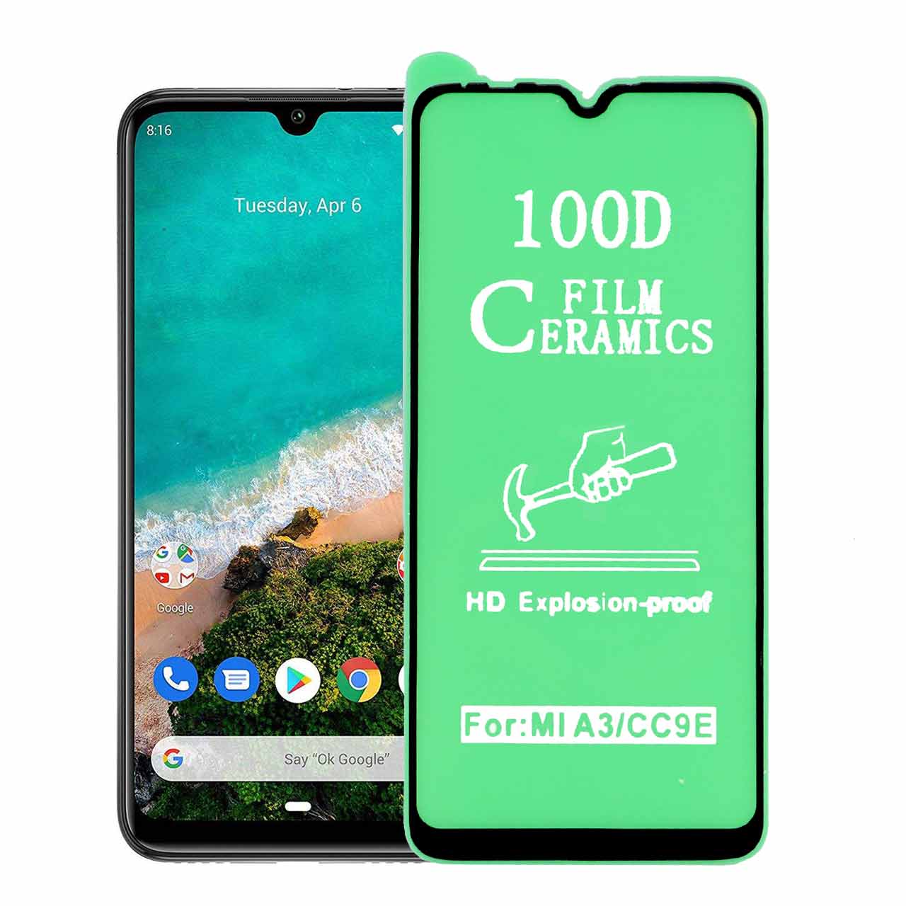 محافظ صفحه نمایش شیشه ای سرامیکی شیائومی A3 xiaomi