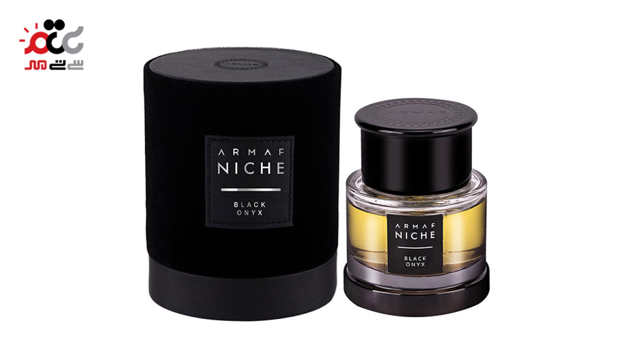 ادوپرفیوم مردانه و زنانه آرماف مدل BLACK ONYX حجم 100 میلی لیتری