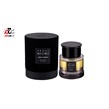 ادوپرفیوم مردانه و زنانه آرماف مدل BLACK ONYX حجم 100 میلی لیتری