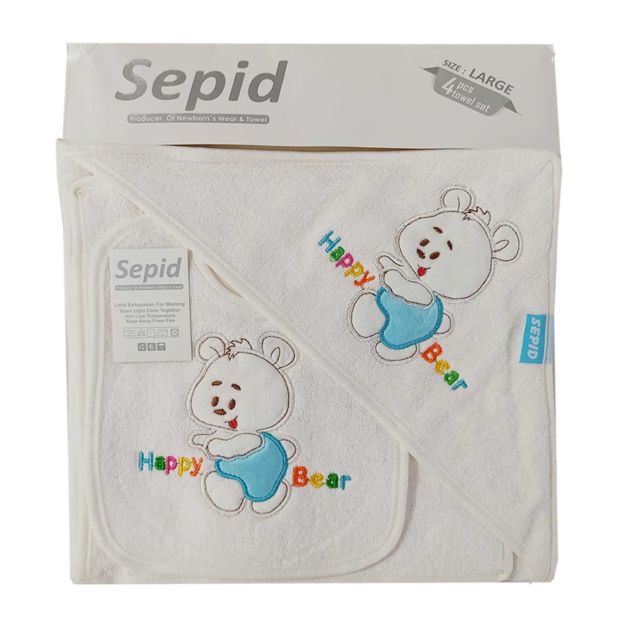 حوله چهار تکه نوزاد سپید طرح خرسی