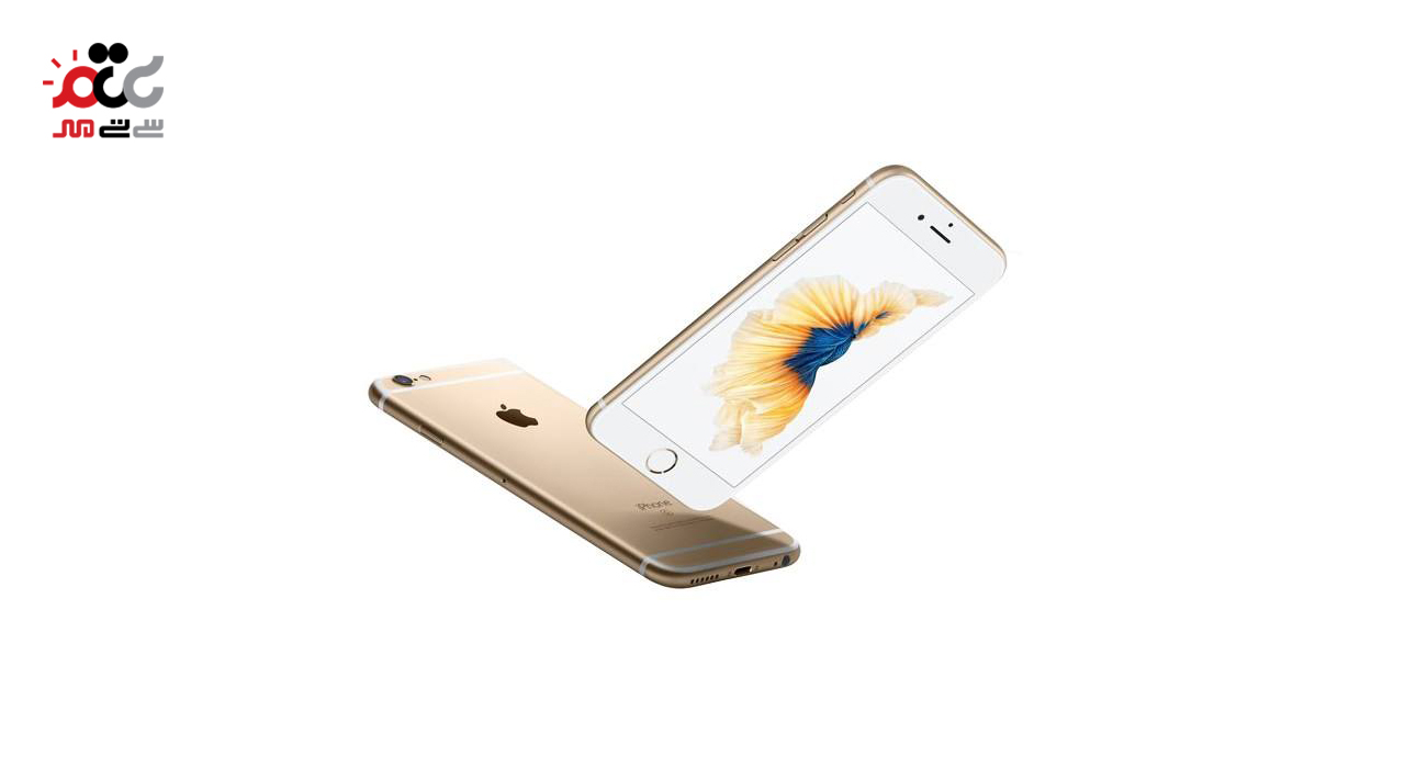 گوشی موبایل اپل مدل iPhone 6s ظرفیت 64 گیگابایت