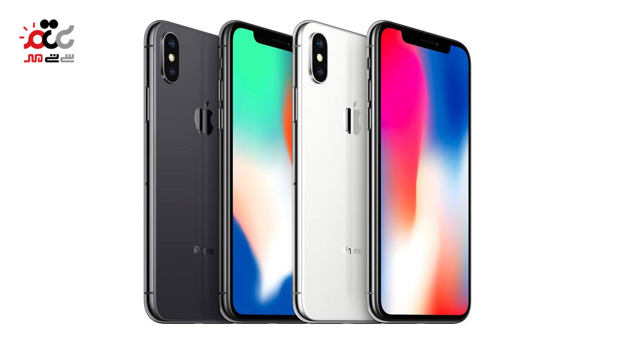 گوشی موبایل اپل مدل iPhone X ظرفیت 256 گیگابایت