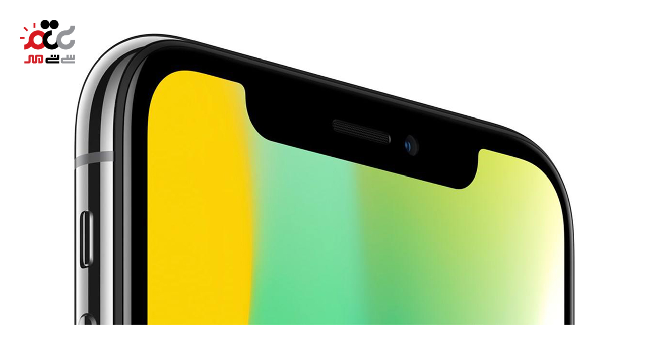 گوشی موبایل اپل مدل iPhone X ظرفیت 256 گیگابایت