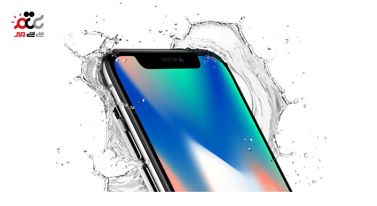 گوشی موبایل اپل مدل iPhone X ظرفیت 256 گیگابایت