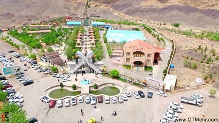 باغ پرندگان قمصر استان اصفهان