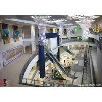 سیتی سنتر اصفهان استان اصفهان