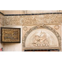 حمام سلطان امیر احمد کاشان استان اصفهان