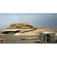 تپه سیلک کاشان