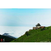 کلاردشت ییلاقی در استان مازندران