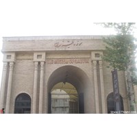 موزه قزوین