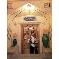 حمام حاج داداش زنجان