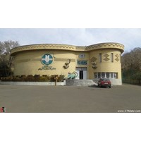 موزه تاریخ طبیعی زنجان