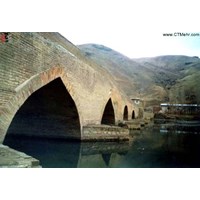 پل سردار  زنجان
