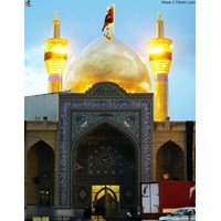 حسینیه اعظم زنجان
