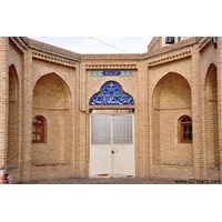 موزه‌ی نسخ خطی زنجان