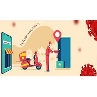 سی تی مهر در سخت ترین شرایط همراه شماست