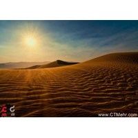 کویر مصر استان اصفهان