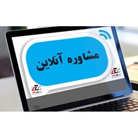 راهنمای برقراری ارتباط مشاوران سی تی مهر با مشاوره گیرندگان
