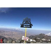 کوه کرکس نطنز استان اصفهان