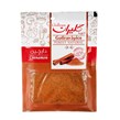 پودر دارچین گلیران 75 گرمی
