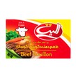 پودر فشرده حاوی عصاره گوشت گوساله الیت 10 گرمی