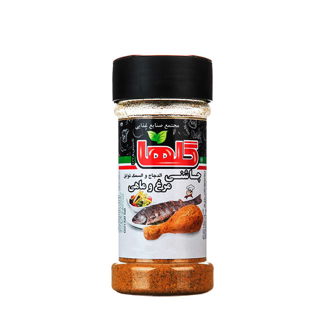 ادویه مرغ و ماهی گلها 100 گرمی