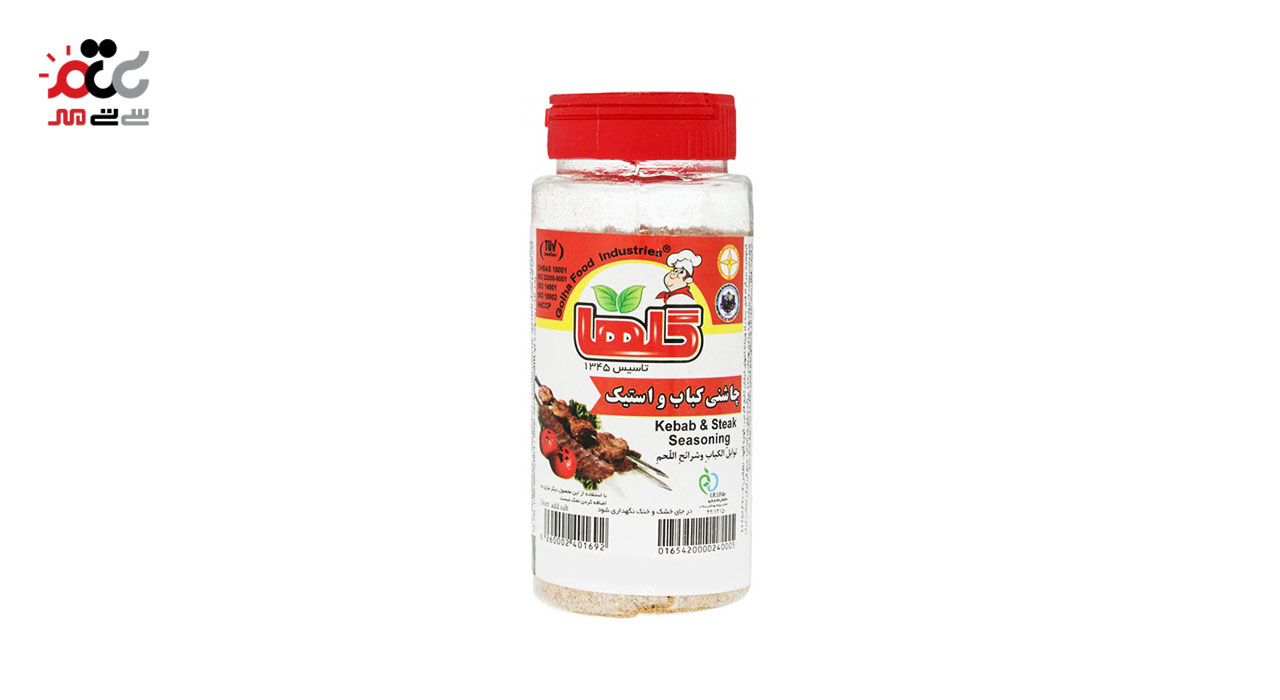 چاشنی کباب گلها 80 گرمی