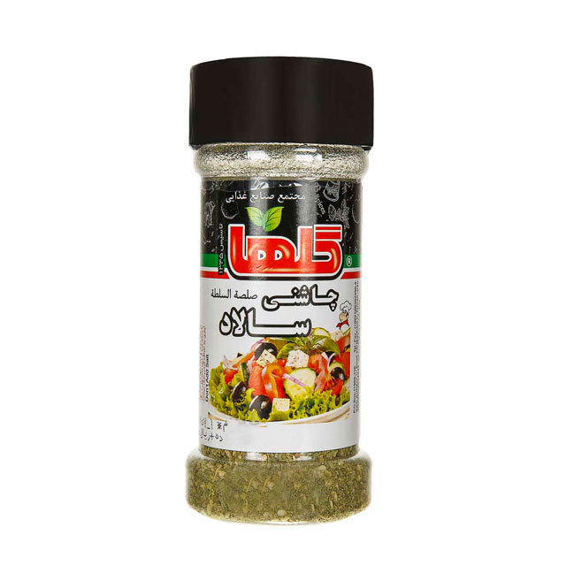 چاشنی سالاد گلها 80 گرمی