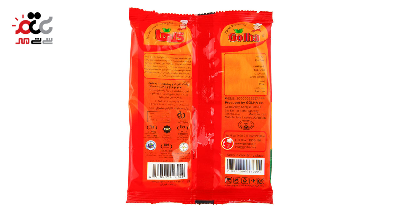 جوش شیرین گلها 150 گرمی