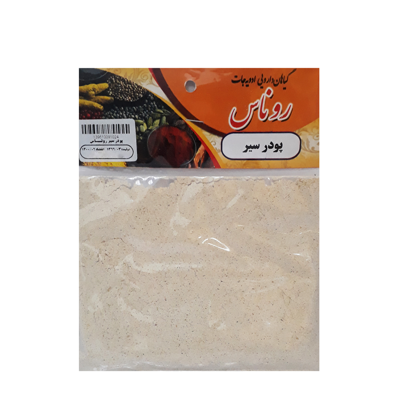 پودر سیر روناس 50 گرمی