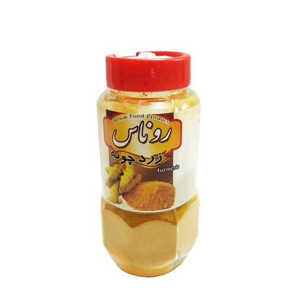 پودر زردچوبه روناس 90 گرمی