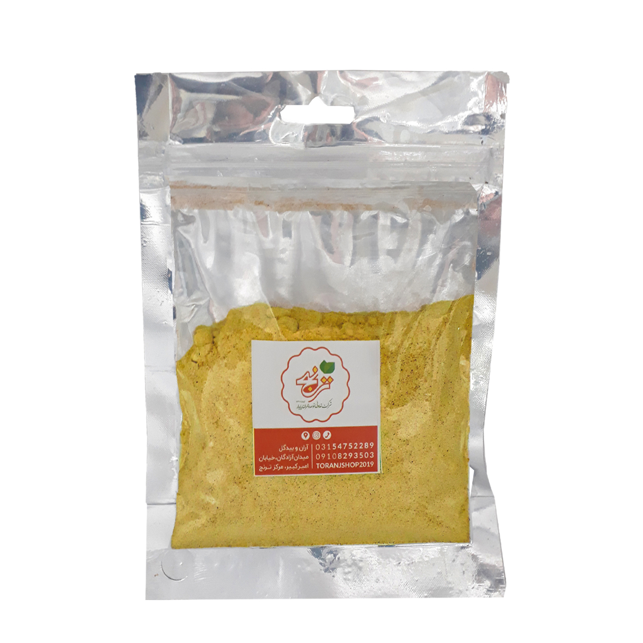 پودر ادویه کاری ترنج 100 گرمی