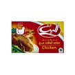 بهترین عصاره گوشت مرغ آماده لذیذ 80 گرمی