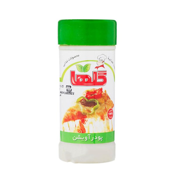 پودر آویشن گلها 30 گرمی