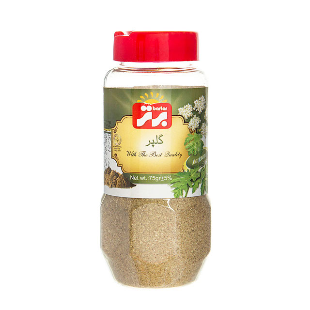 گلپر قوطی برتر 75 گرمی