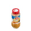چاشنی مرغ و ماهی برتر 75 گرمی