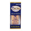 پودر زعفران قائنات 50 گرمی