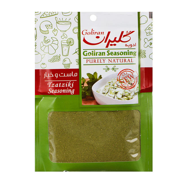 ادویه مخلوط ماست و خیار گلیران 75 گرمی