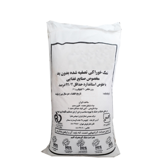 نمک تصفیه شده بدون ید 10 کیلوگرمی