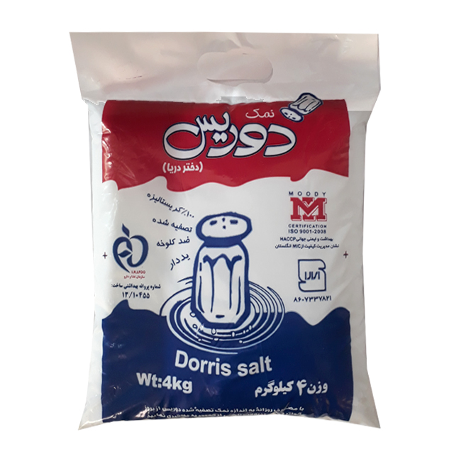 نمک خوراکی تصفیه شده ید دار دوریس 4000 گرمی