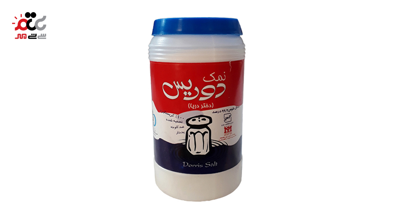 نمک خوراکی تصفیه شده ید دار دوریس 600 گرمی