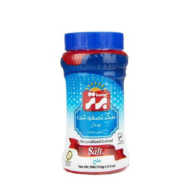 نمک خوراکی تصفیه شده ید دار برتر 500 گرمی