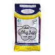 نمک ریز پاش 1000 گرمی