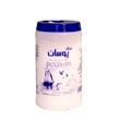 نمک خوراکی تصفیه شده ید دار پوسان 500 گرمی