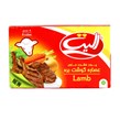 پودر عصادره گوشت بره الیت 80 گرمی