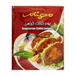 پودر کتلت گیاهی مهنام 100 گرمی